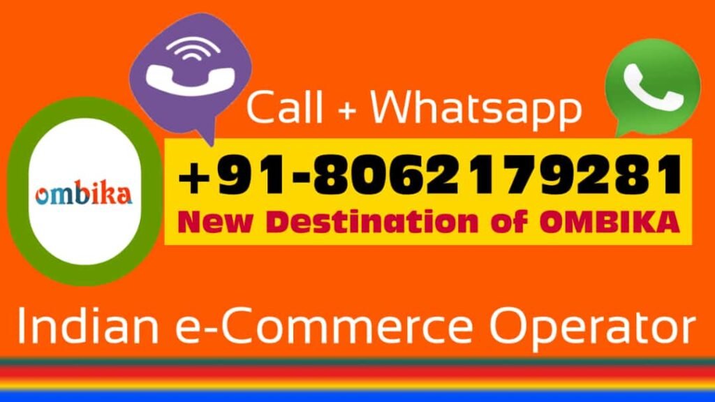 OMBIKA e-commerce operator