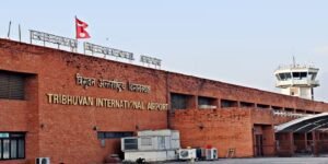 Tribhuvan International Airport