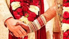 World Marriage Day 2024