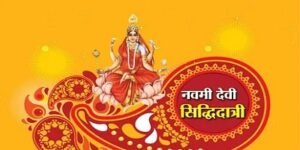 Siddhidatri