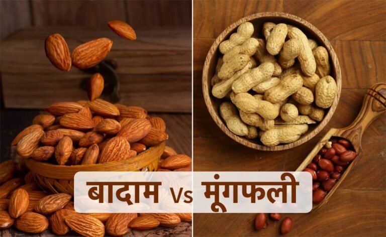 Almonds vs Peanuts