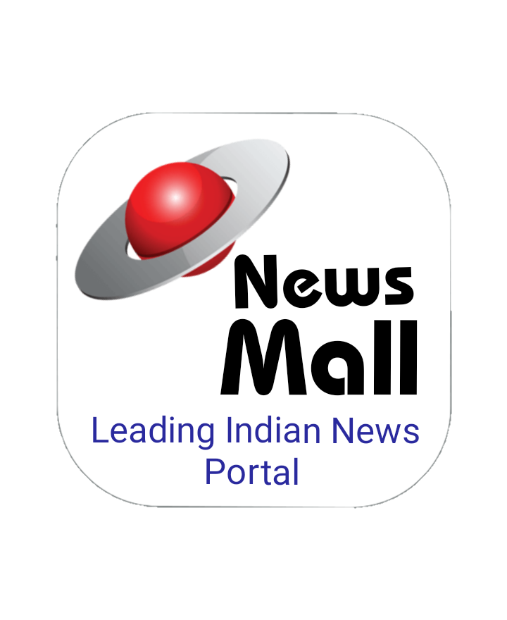 News Mall